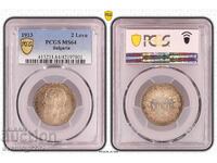 2 BGN 1913 MS 64 PCGS