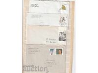 Γερμανία Π.Π. μεταχειρισμένα 4 τμχ