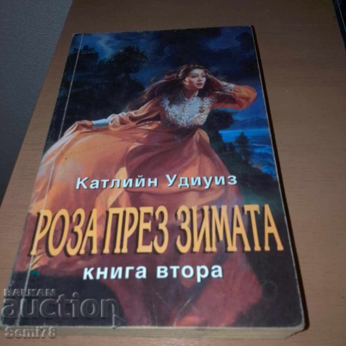 Rose in Winter - Kathleen Woodiwiss - Book 2