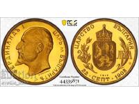 20 lei 1912 PR 69 DCAM PCGS