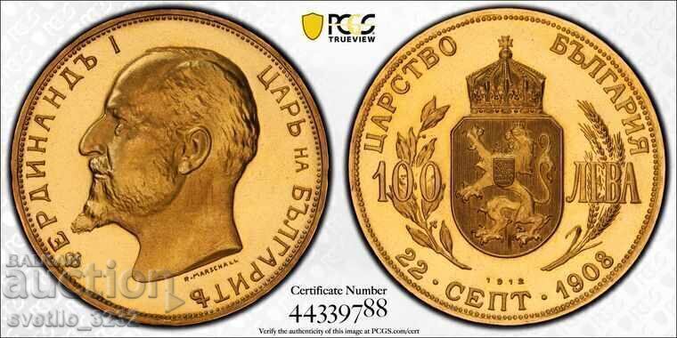 100 leva 1912 PR 69 CAM PCGS 100 leva 1912 PR 69 CAM PCGS