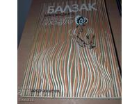 Balzac - Cousin Bette