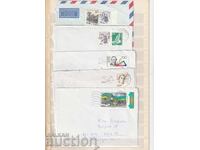 Γερμανία Π.Π. μεταχειρισμένα 5 τμχ