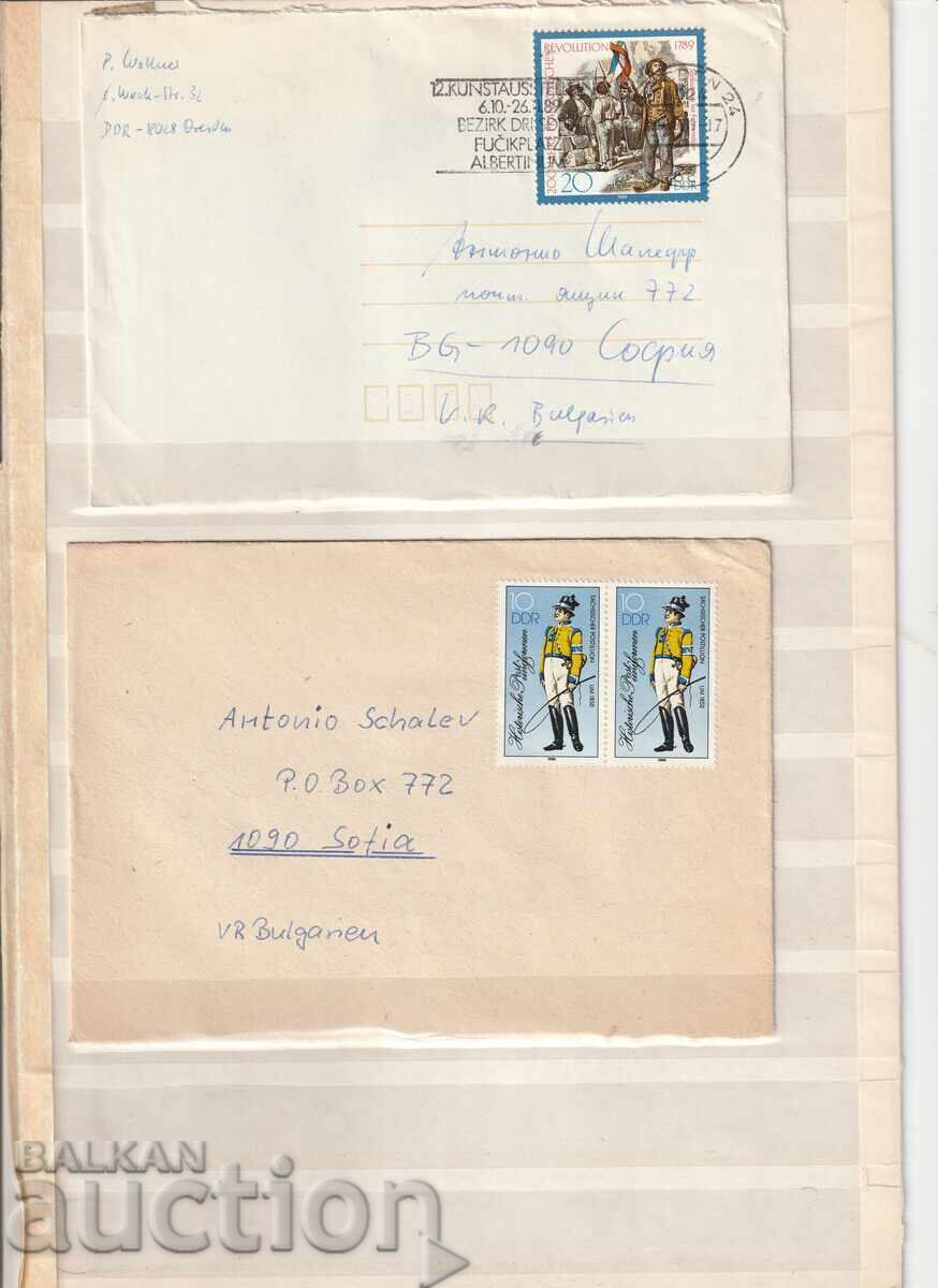 GDR P.P. traveled 2 pcs