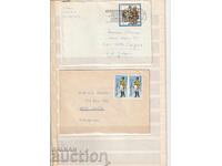 ΓΔΛ Π.Π. ταξιδεμένα 2 τμχ