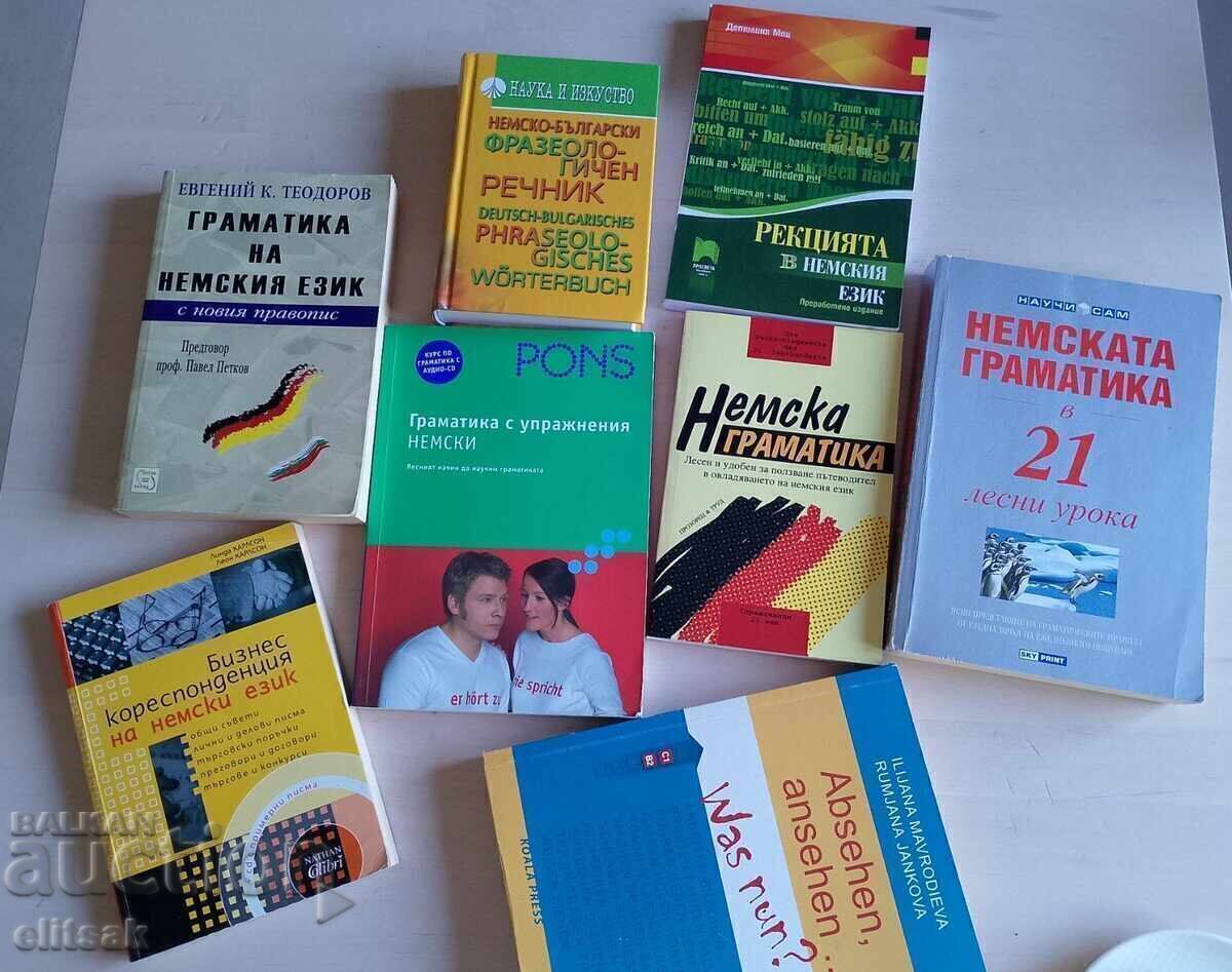 8 книги изучаване на немски език