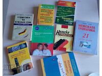 8 βιβλία εκμάθησης γερμανικών