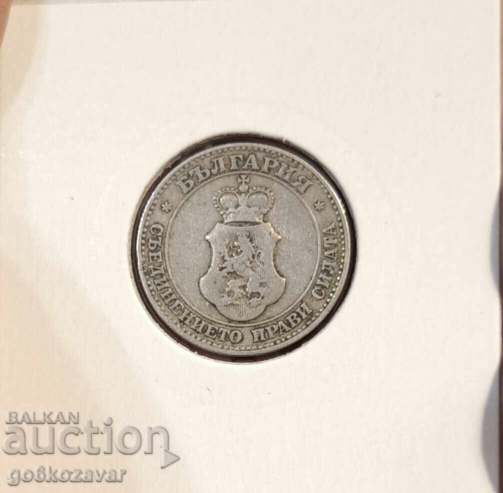 България 20 стотинки 1906г с цена 4.00 лв. | € 2.05