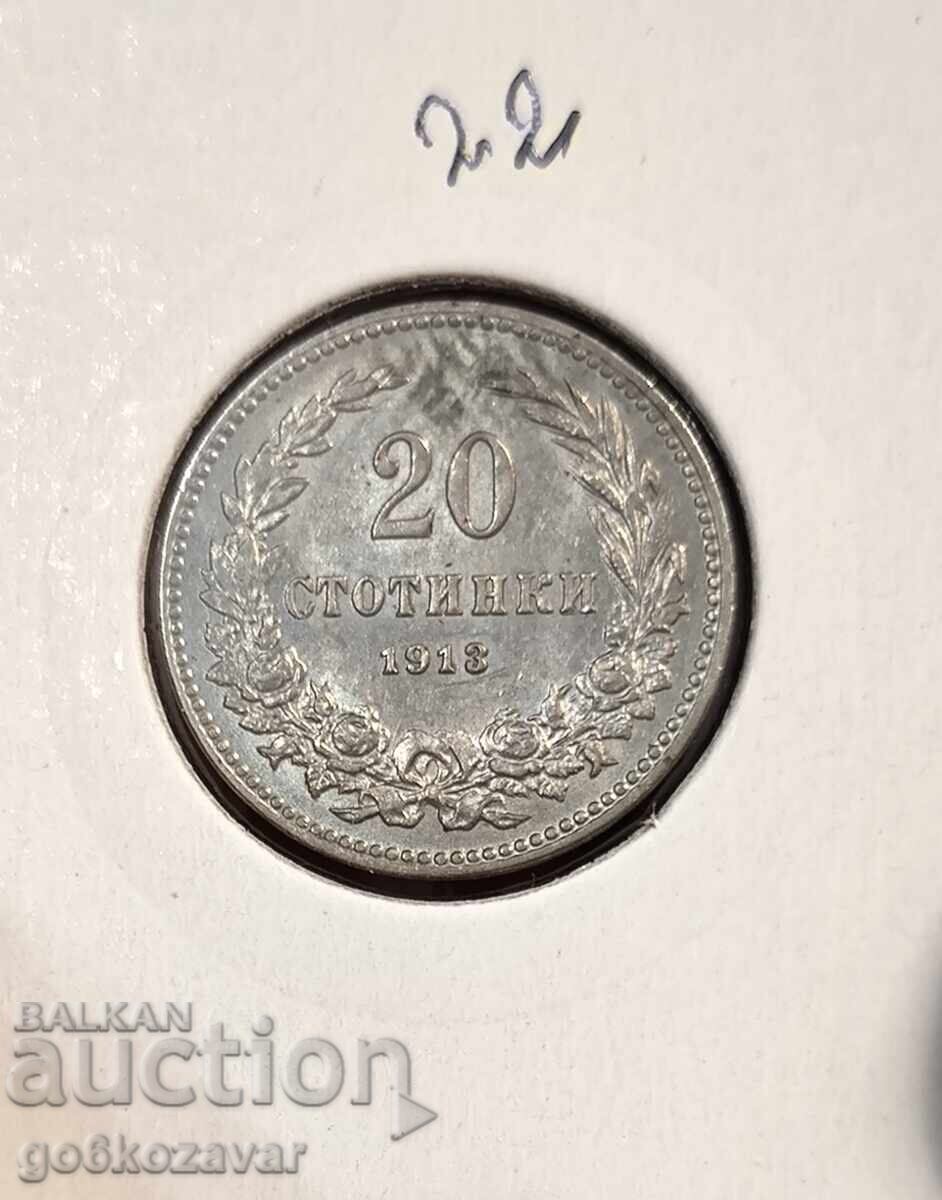 България 20 стотинки 1913г UNC Топ колекция ! ! ! - 5