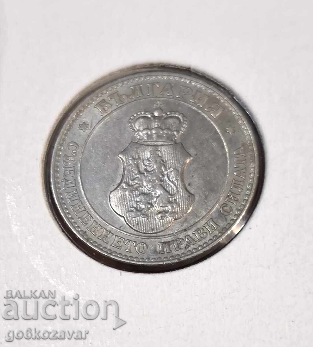 България 20 стотинки 1913г UNC Топ колекция ! ! ! - 6
