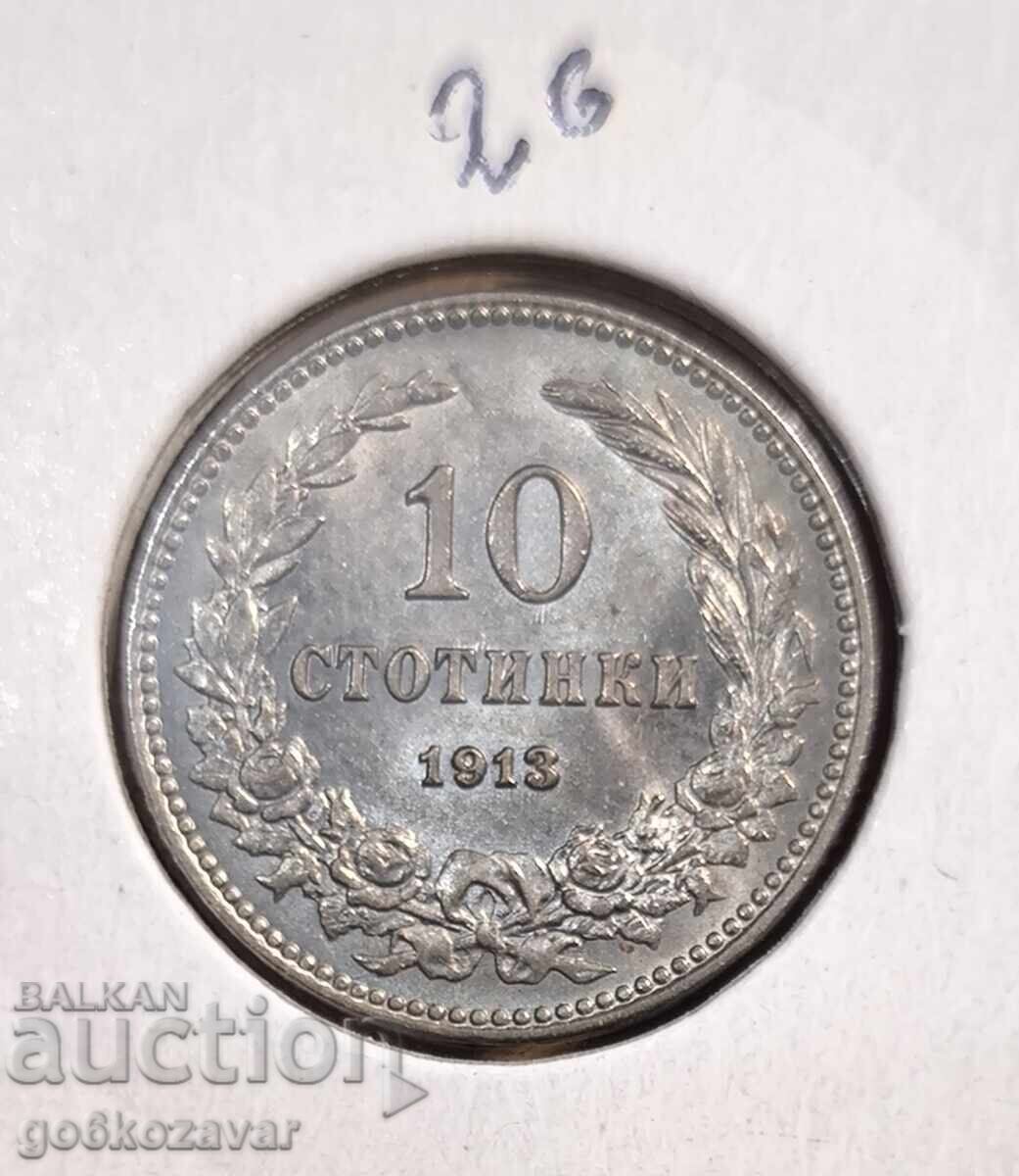 България 10 стотинки 1913г UNC Топ колекция ! - 5