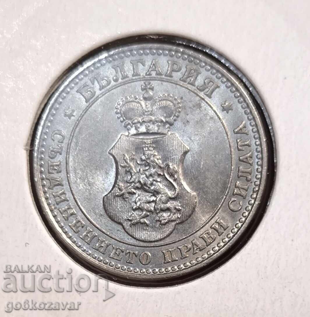 България 10 стотинки 1913г UNC Топ колекция ! - 6