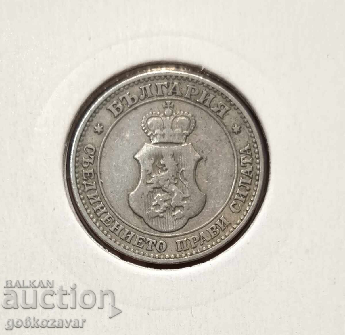 България 20 стотинки 1906г с цена 6.00 лв. | € 3.07 България 20 стотинки 1906г с цена 6.00 лв. | € 3.07