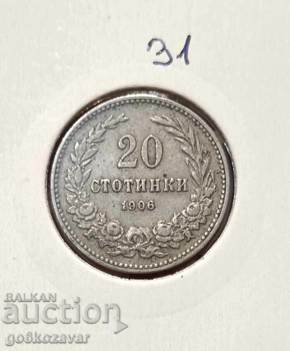 България 20 стотинки 1906г България 20 стотинки 1906г