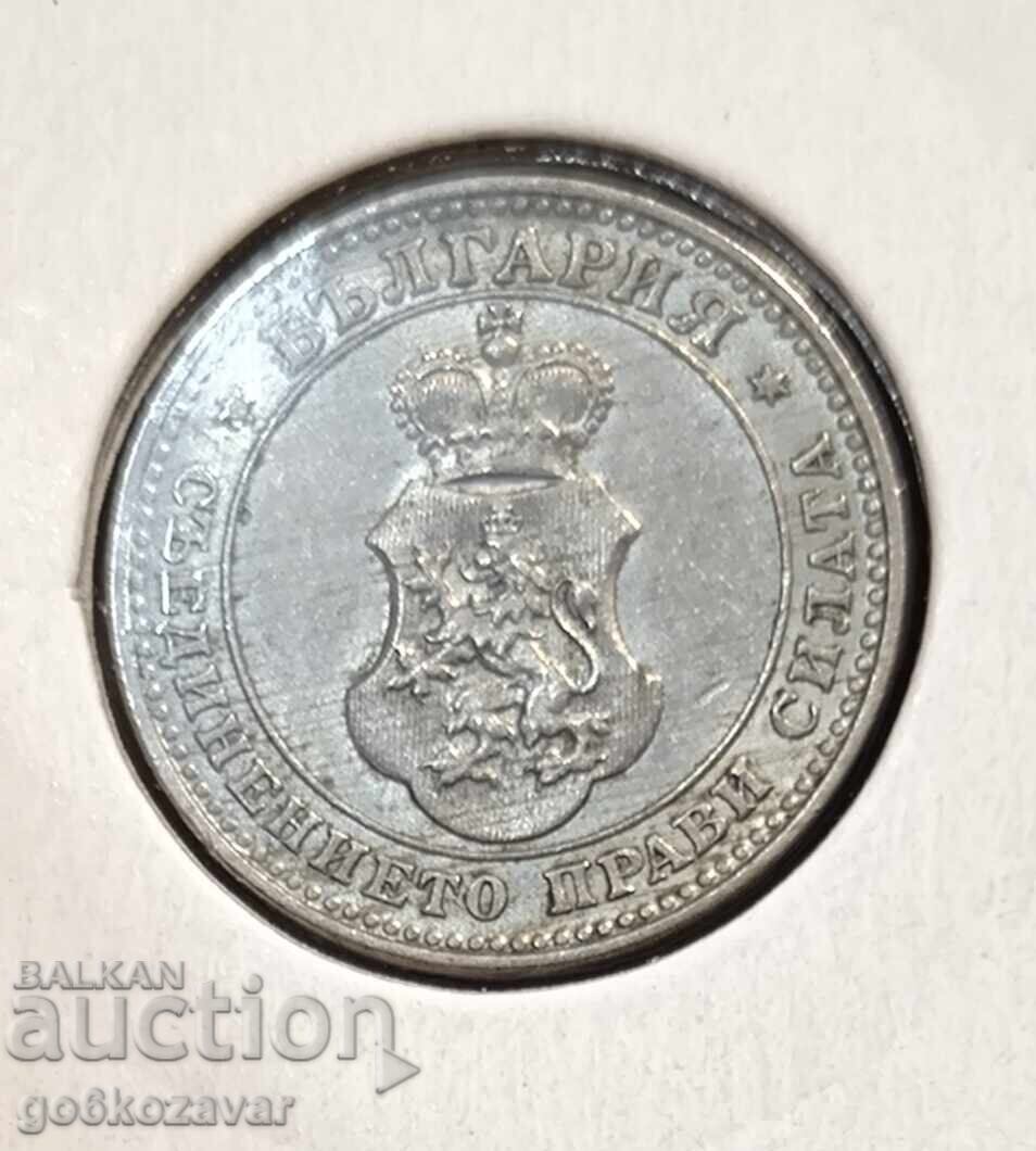 Bulgaria 10 stotinki 1912 UNC cu preț 16.00 BGN | € 8.18 Bulgaria 10 stotinki 1912 UNC cu preț 16.00 BGN | € 8.18