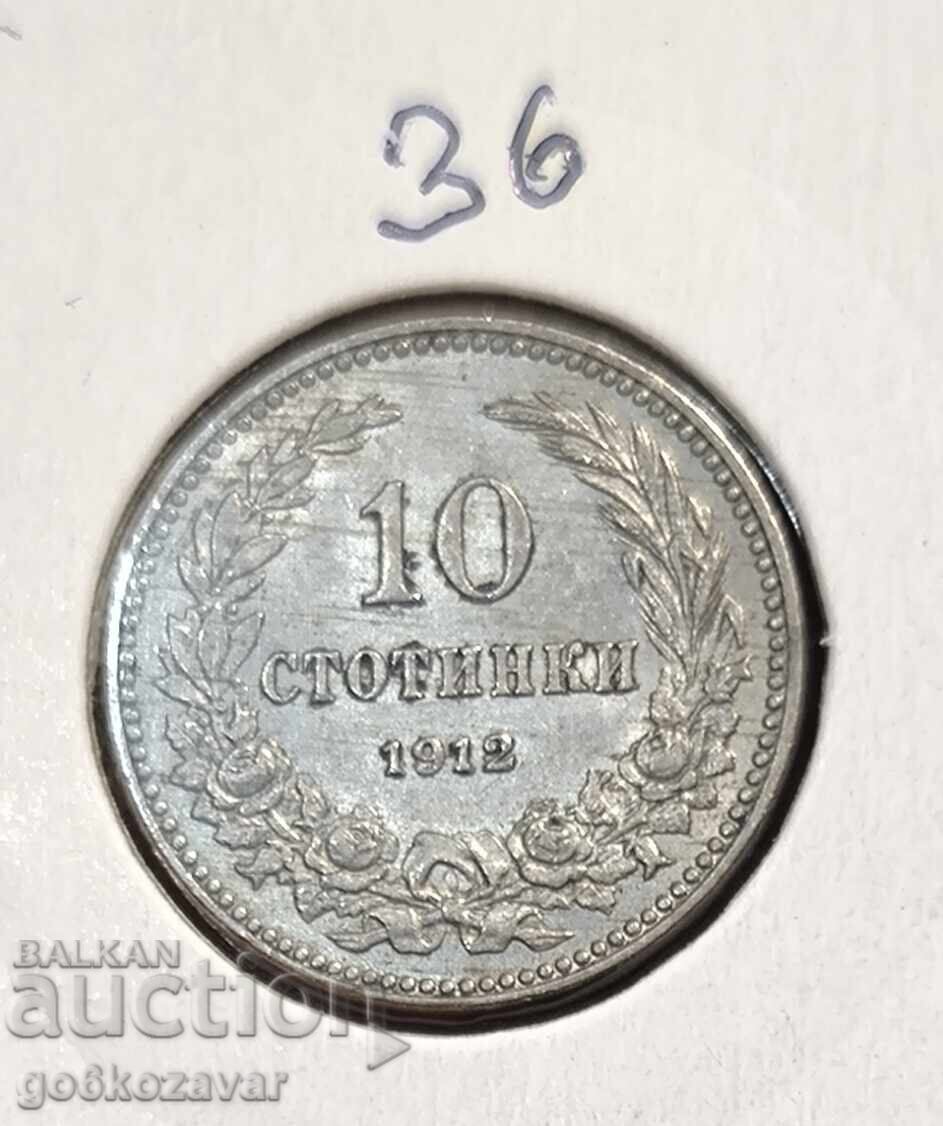 Licitație Bulgaria 10 stotinki 1912 UNC Licitație Bulgaria 10 stotinki 1912 UNC