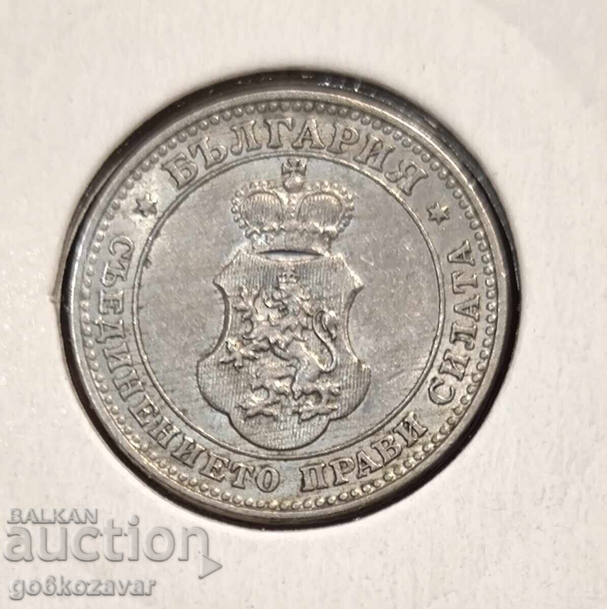 Livrarea Bulgaria 10 stotinki 1912 UNC Livrarea Bulgaria 10 stotinki 1912 UNC