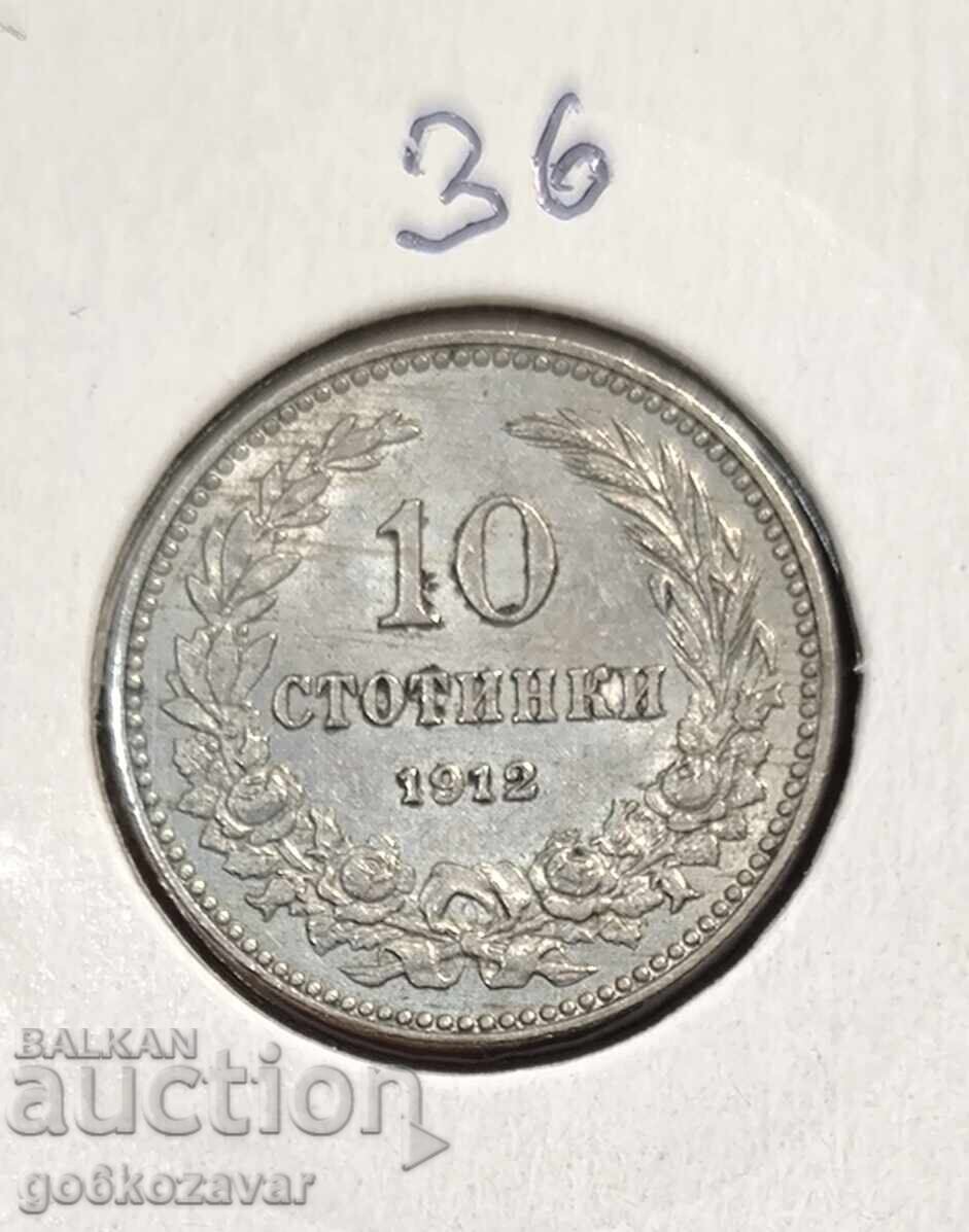 Bulgaria 10 stotinki 1912 UNC Bulgaria 10 stotinki 1912 UNC