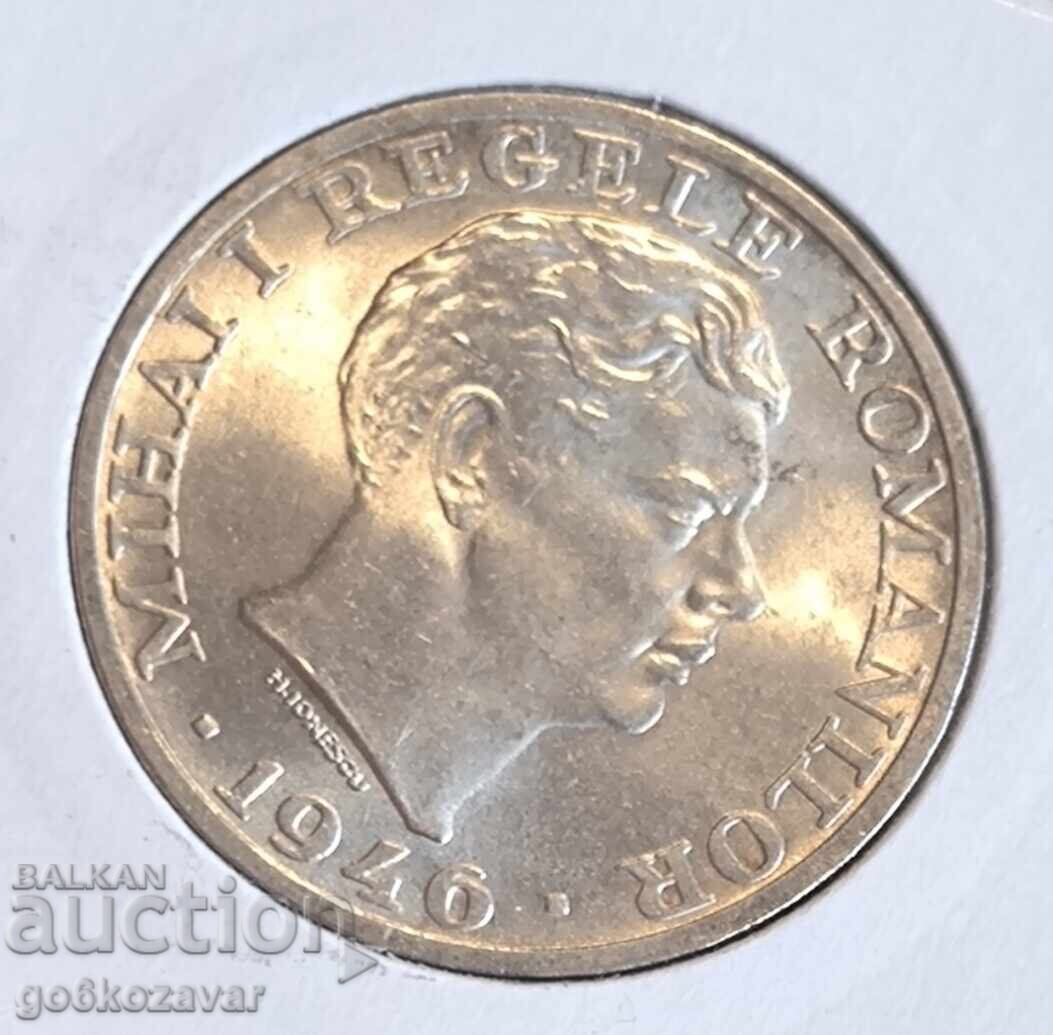 Румъния 25000 Лей 1946г Сребро UNC топ монета ! ! ! с цена 120.00 лв. | € 61.36