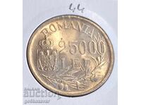 Румъния 25000 Лей 1946г Сребро UNC топ монета ! ! !