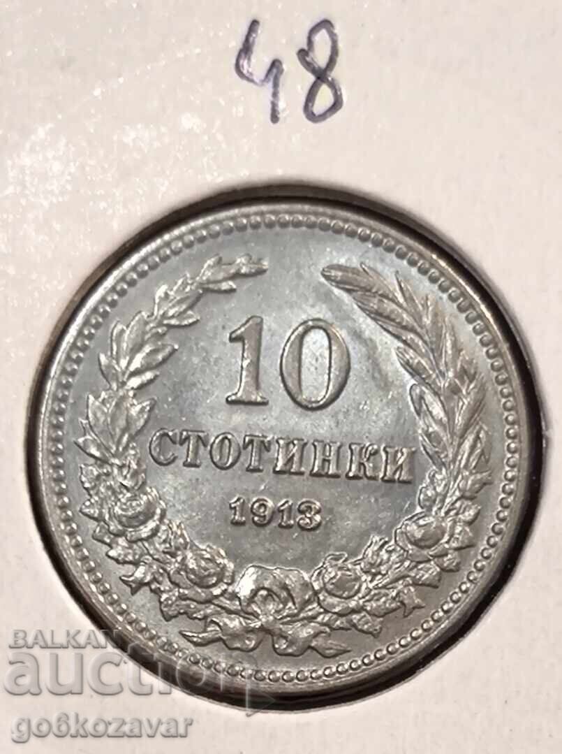 България 10 стотинки 1913г UNC Топ монета !