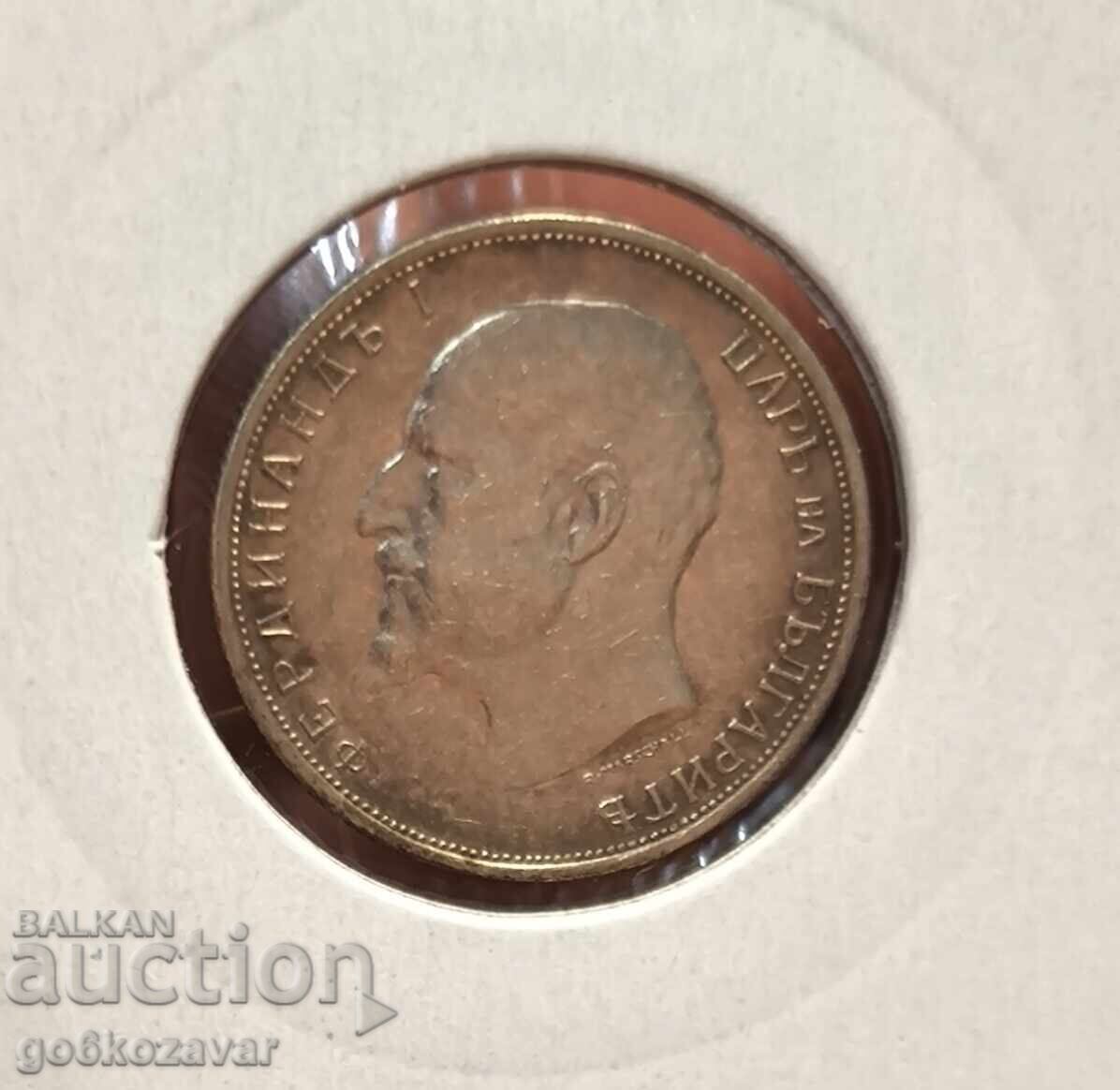 Bulgaria 50 de cenți 1913 Argint! cu preț 19.00 BGN | € 9.71