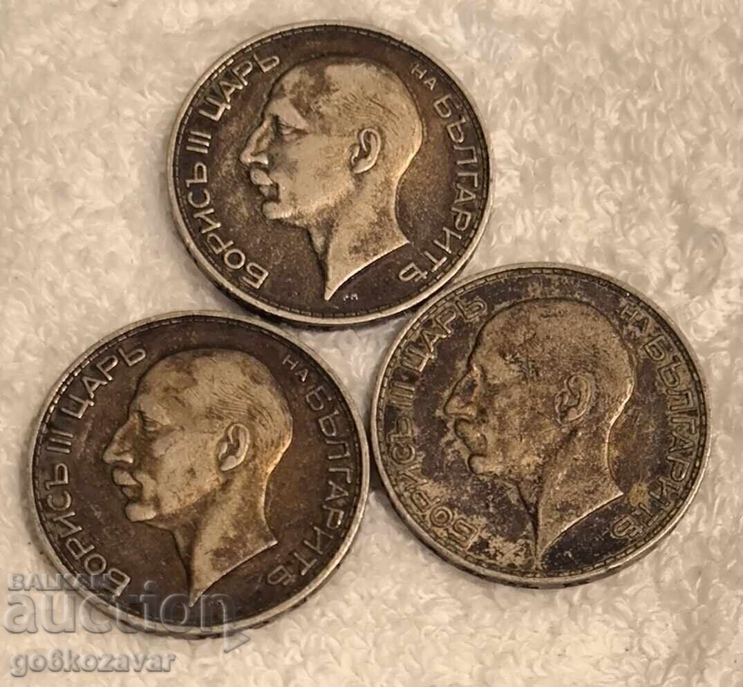 Λοτ 100lv 1934g Ασήμι, συλλογή, επένδυση! με τιμή € 110.00 | 215.14 BGN