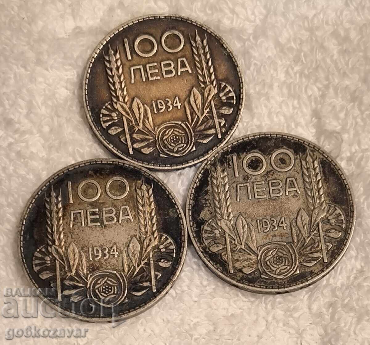 Λοτ 100lv 1934g Ασήμι, συλλογή, επένδυση!