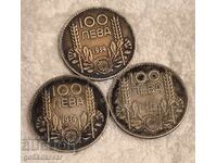 Λοτ 100lv 1934g Ασήμι, συλλογή, επένδυση!