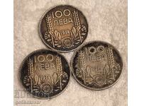 Λοτ 100lv 1934g Ασήμι, συλλογή, επένδυση!