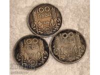 Λοτ 100lv 1934g Ασήμι, συλλογή, επένδυση!