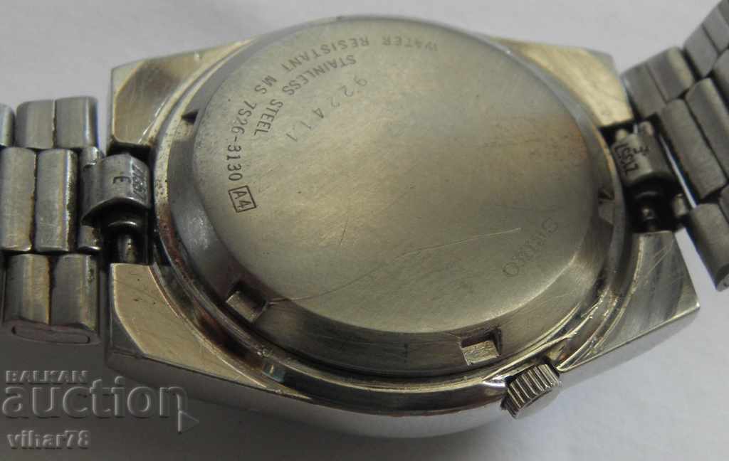 Delivery of NEW SEIKO 5 AUTOMATIC WATCH WITH DOCUMENTS