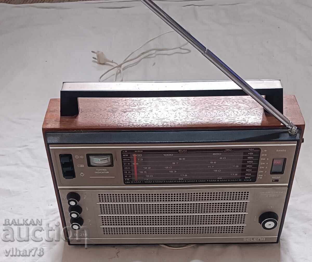 Radio Selena with price 80.00 BGN | € 40.90 Radio Selena with price 80.00 BGN | € 40.90