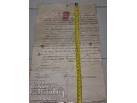 Document Sales Contract 1890, 40 centimes stamp