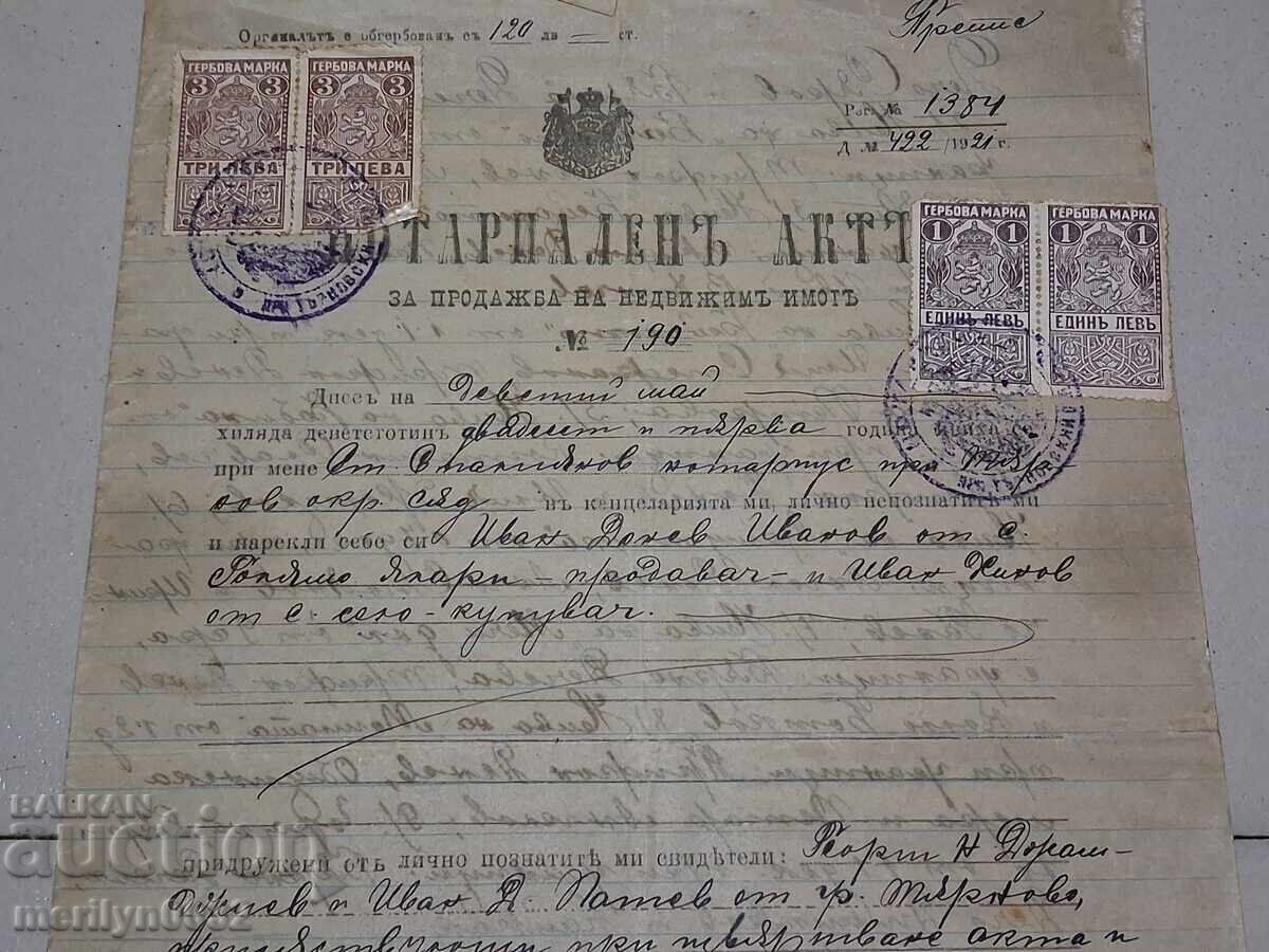 Notarial Deed Document - 6