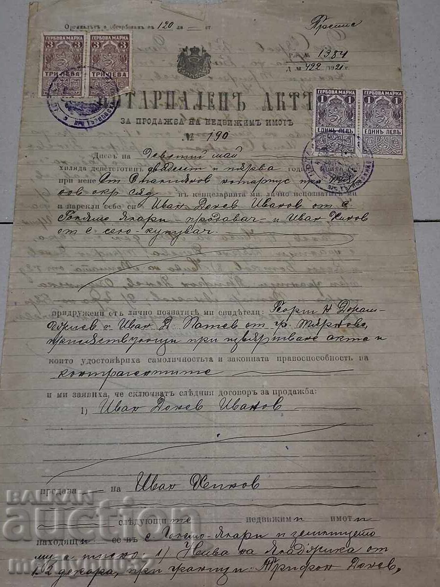 Notarial Deed Document