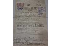 Document Act Notarial