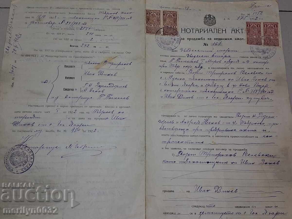 Livrarea Document Act Notarial Livrarea Document Act Notarial