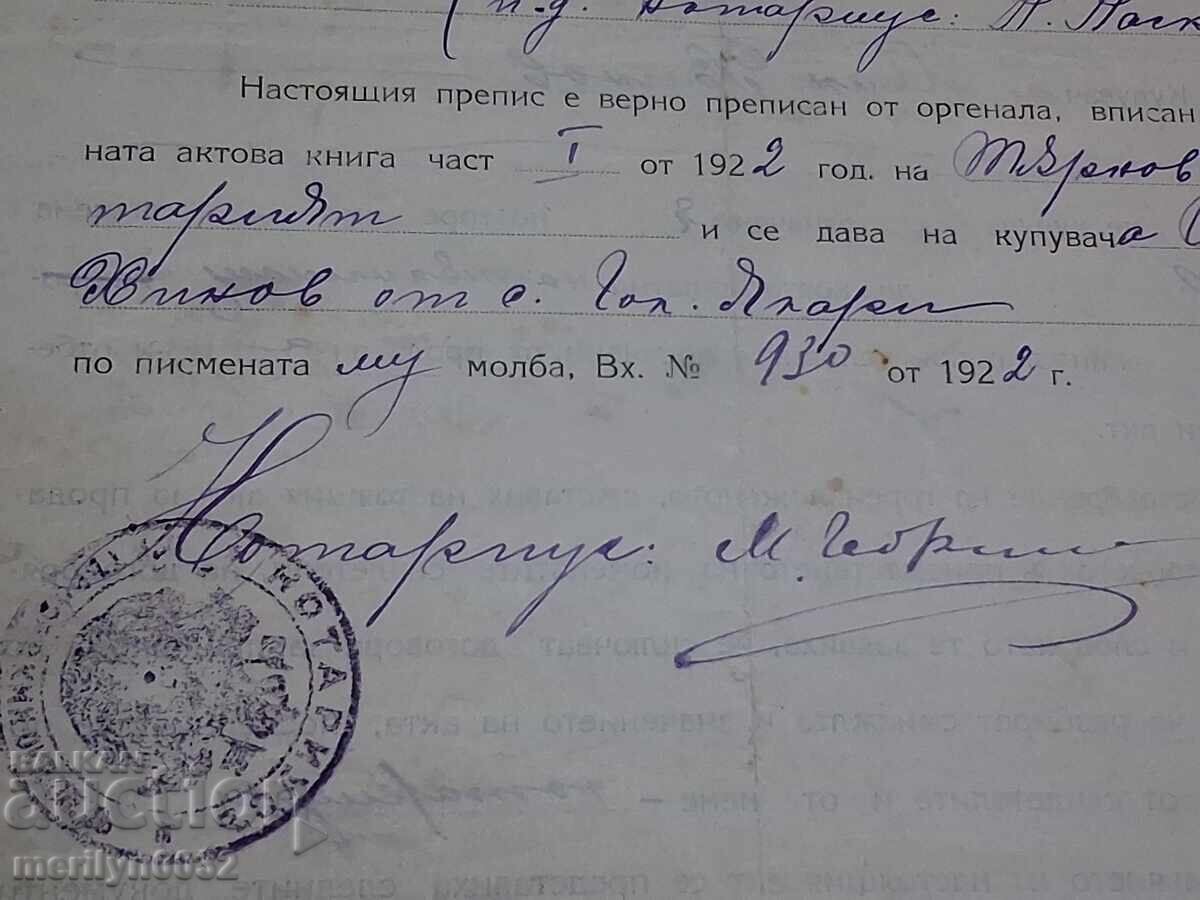 Document Act Notarial - 6 Document Act Notarial - 6