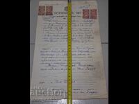 Document Act Notarial