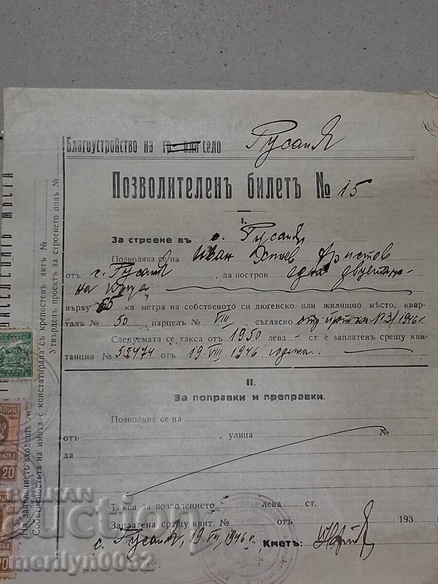 Bilet de Permis Document Bilet de Permis Document