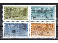 1993. Canada. 50th Anniversary of World War II. Block