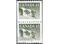1992. Canada. Canadian Flag - Roll Stamps