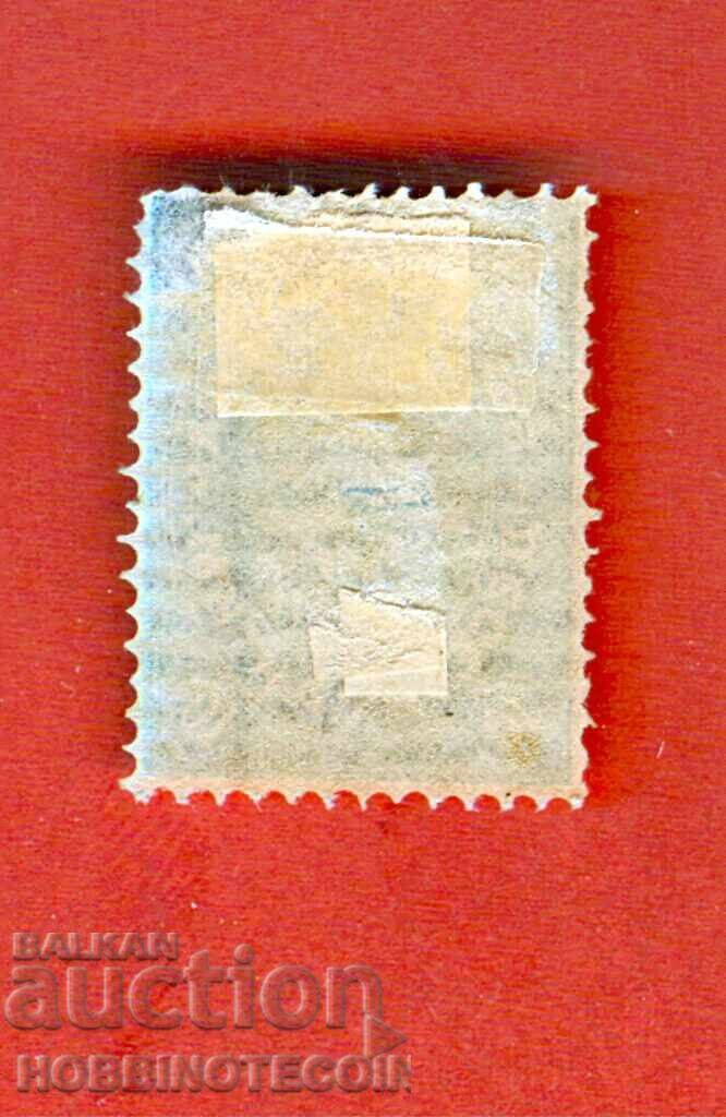 BULGARIA 10 CENTIMES CENTIMES CENTIMA BK 2 GUMA 1879 WITHOUT PRINT with price 249.00 BGN | € 127.31