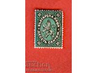 BULGARIA 10 CENTIMES CENTIMES CENTIMA BK 2 GUMA 1879 WITHOUT PRINT