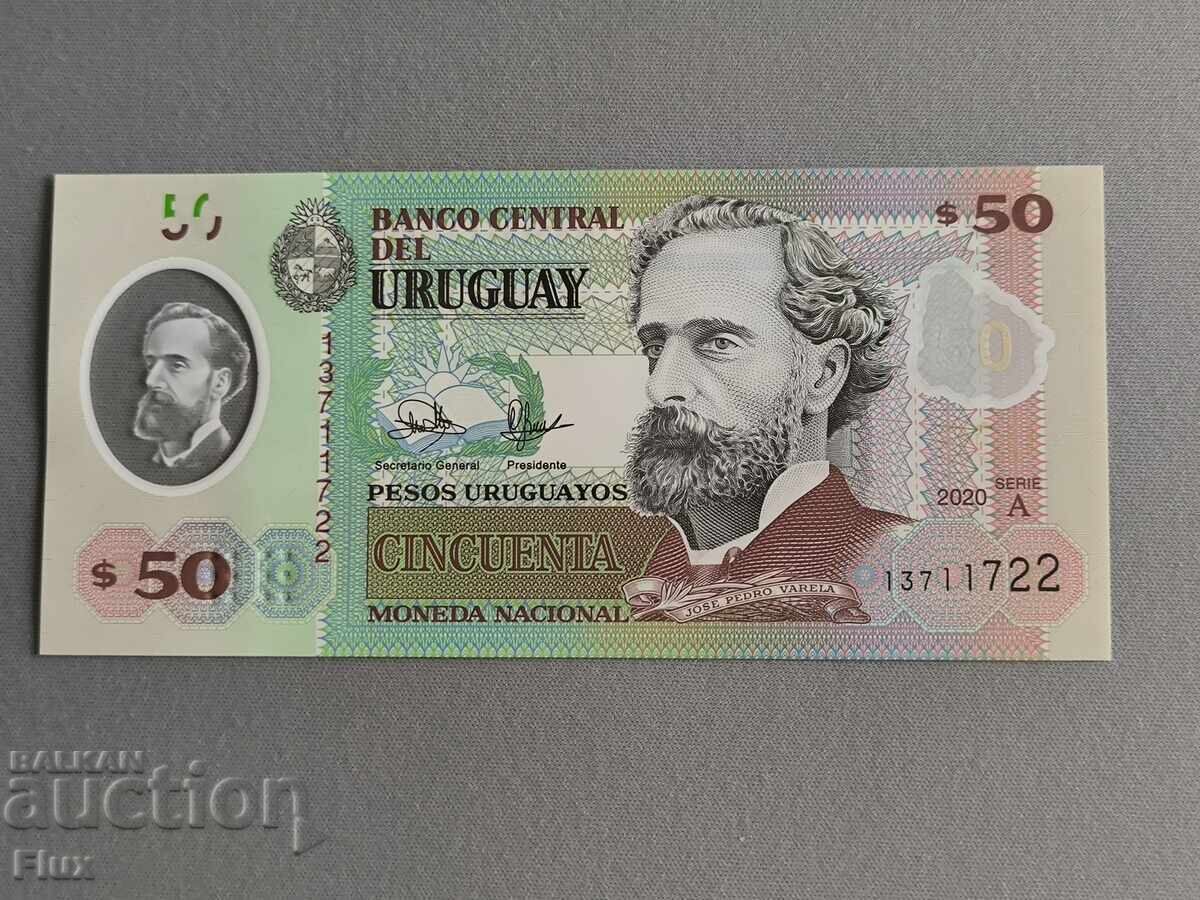 Banknote - Uruguay - 50 pesos UNC | 2020