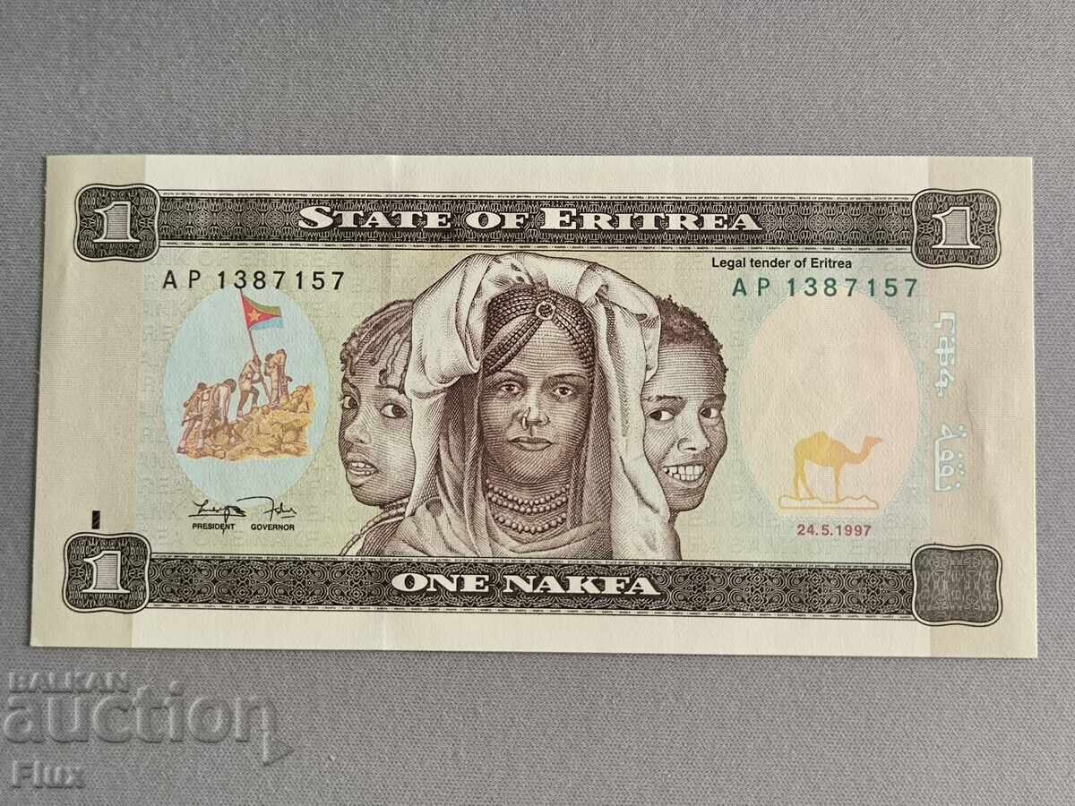 Τραπεζογραμμάτιο - Ερυθραία - 1 νακφα UNC | 1997