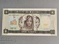 Τραπεζογραμμάτιο - Ερυθραία - 1 νακφα UNC | 1997