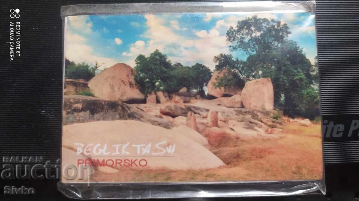 Μαγνήτης Begliktash Primorsko