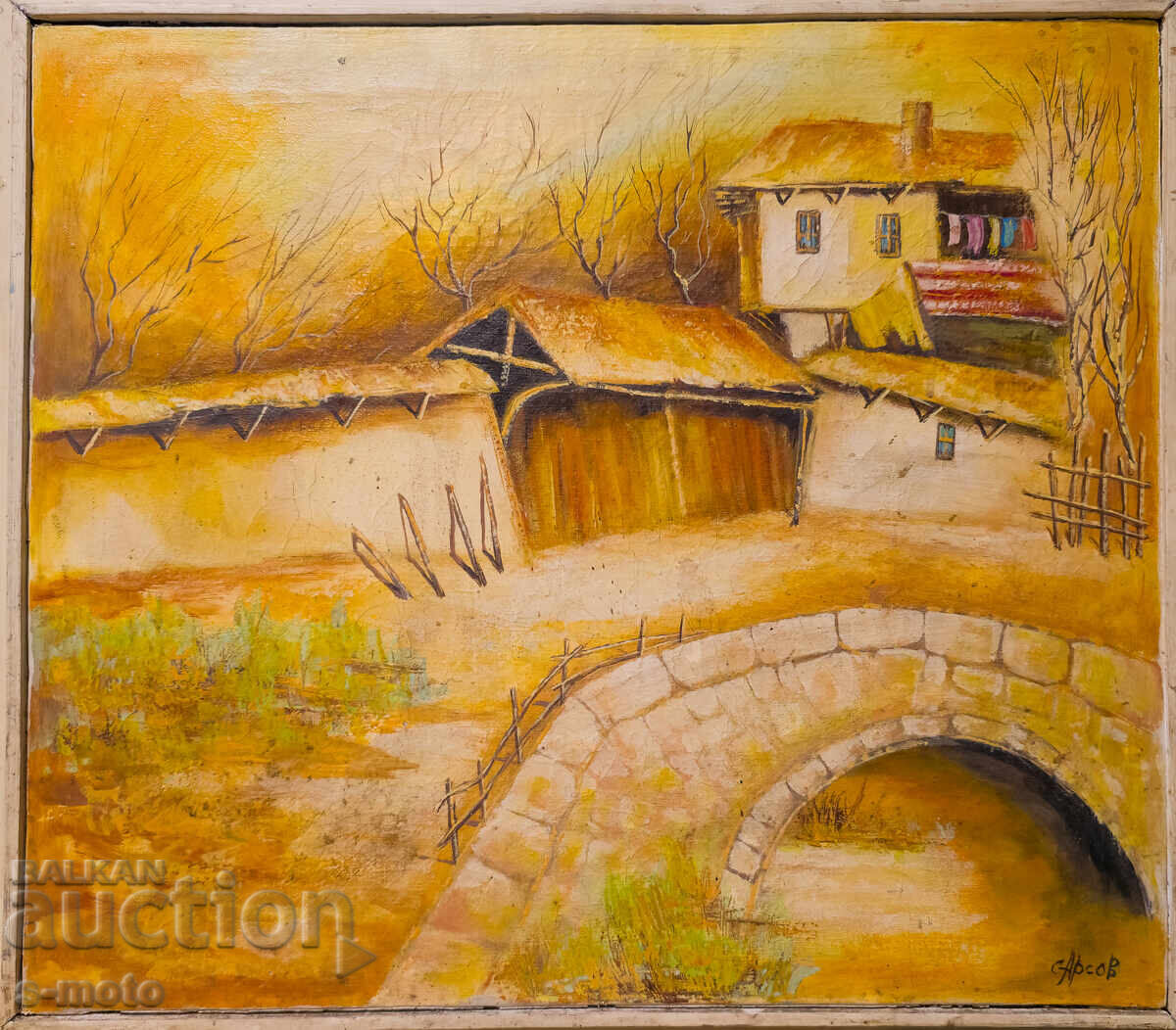 Oil painting landscape with a house with price 400.00 BGN | € 204.52